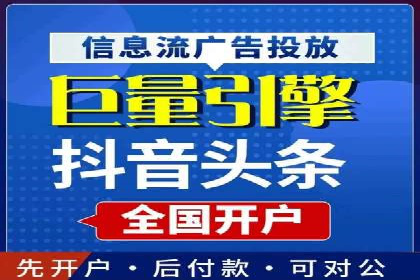 百度推广托管服务案例，见证品牌营销新突破